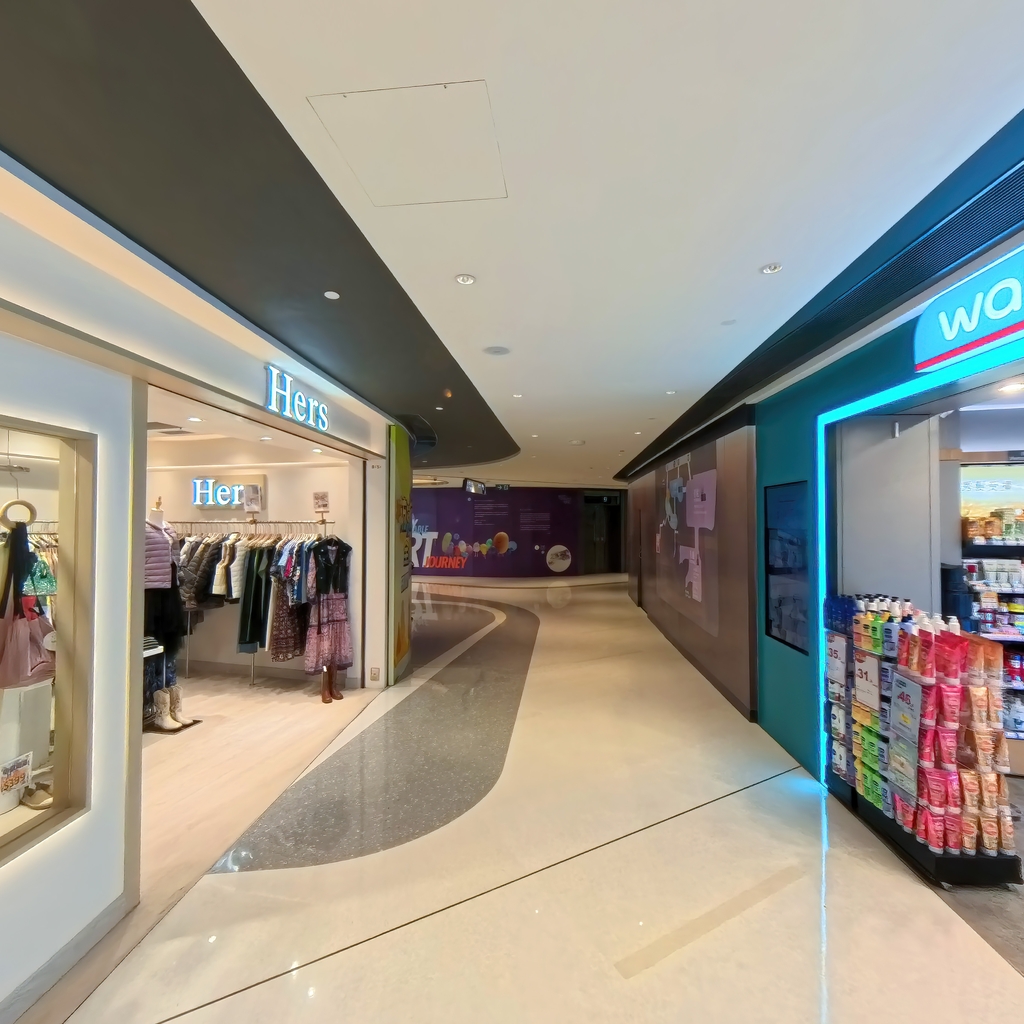 Watsons